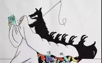 反邪什么意思啊,反邪什么意思