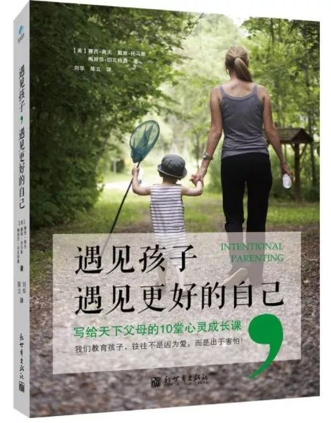 老母亲的烦恼,老母亲不焦虑