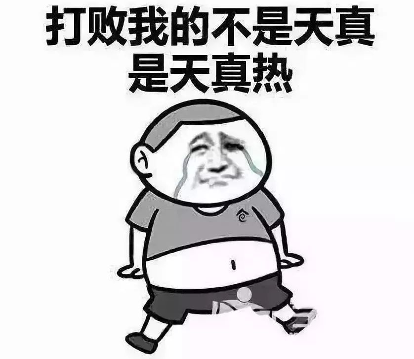 防晒霜渗透血液,防晒霜对血液的危害