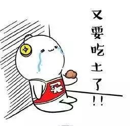 防晒霜渗透血液,防晒霜对血液的危害