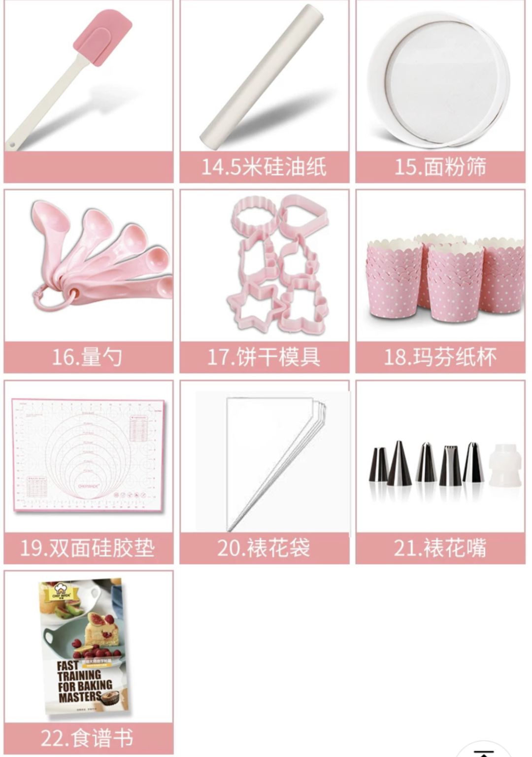 葵式生活|中招买了就后悔系列？不如一起开个“除草公司”~