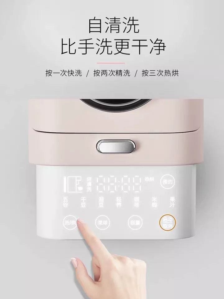 葵式生活|中招买了就后悔系列？不如一起开个“除草公司”~