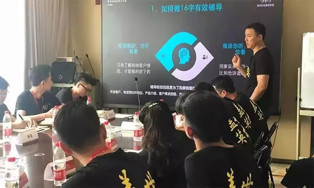 阿里铁军培养销售新人的4个核心,阿里巴巴第一个业务