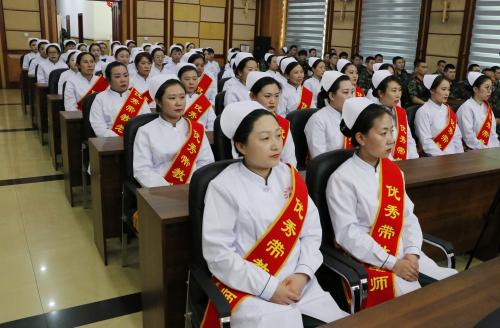 护士节54青年节表彰晚会,护士节表彰暨战疫报告会