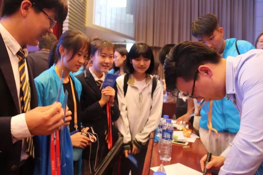 期待！这个夏天，世界各地中学生再聚海淀，激辩青春