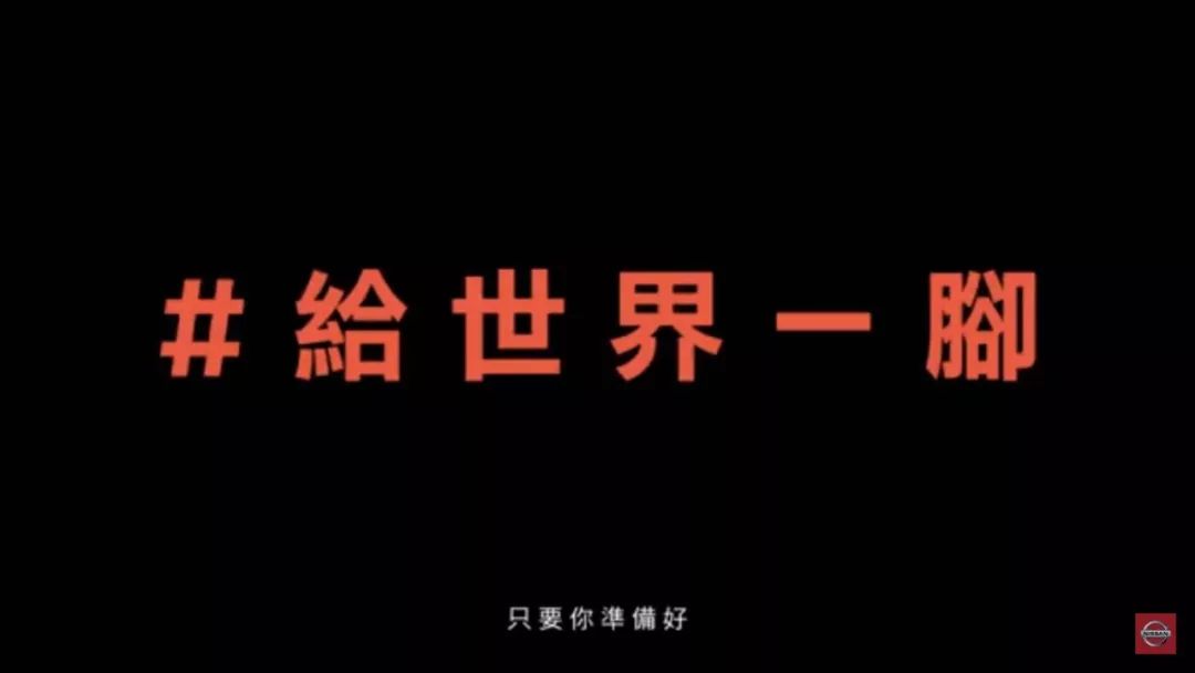 2019台湾广告,台湾广告金句100句