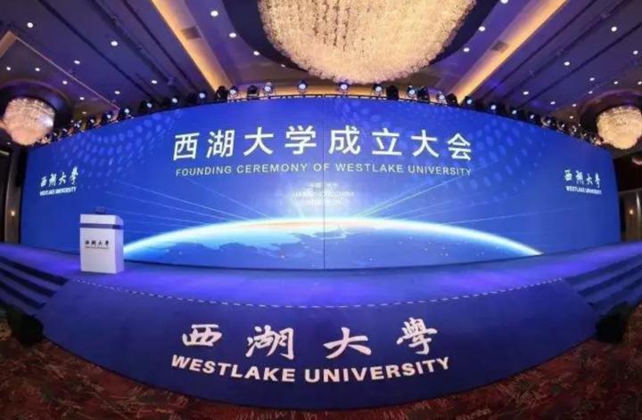 2018杭州十大公关事件,杭州今年的热点事件