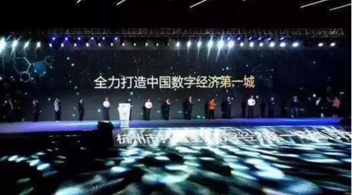 2018杭州十大公关事件,杭州今年的热点事件