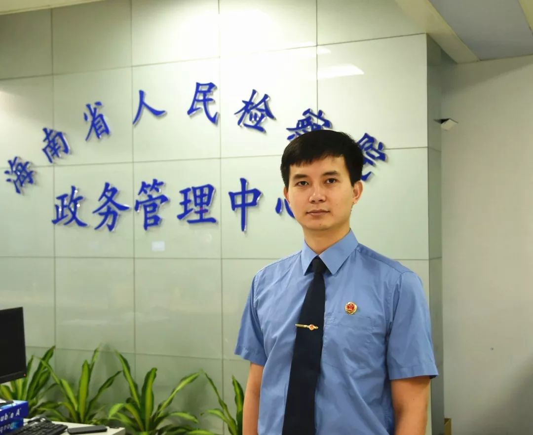 【秀检•转发】为您读诗《秋天的怀念》|海南检察为爱发声