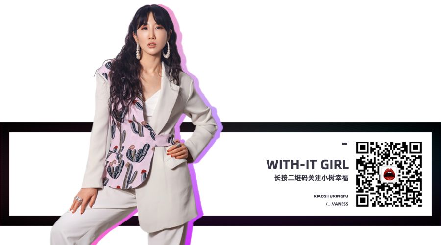 悦己好物优选,悦己生活好物