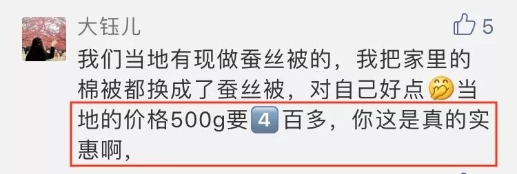 100%正品正宗纯天然桑蚕丝蚕丝被,正品纯手工100桑蚕丝被