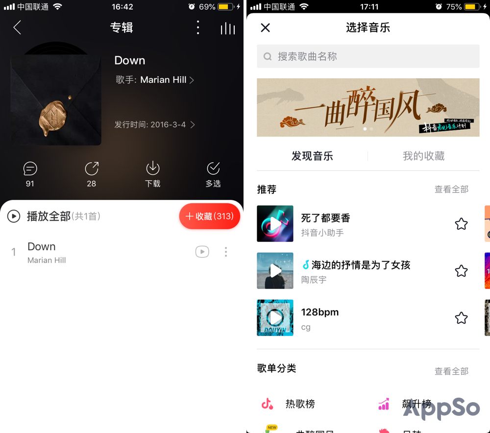 手机相机如何拍出慢镜头,华为手机怎么拍慢镜头的视频