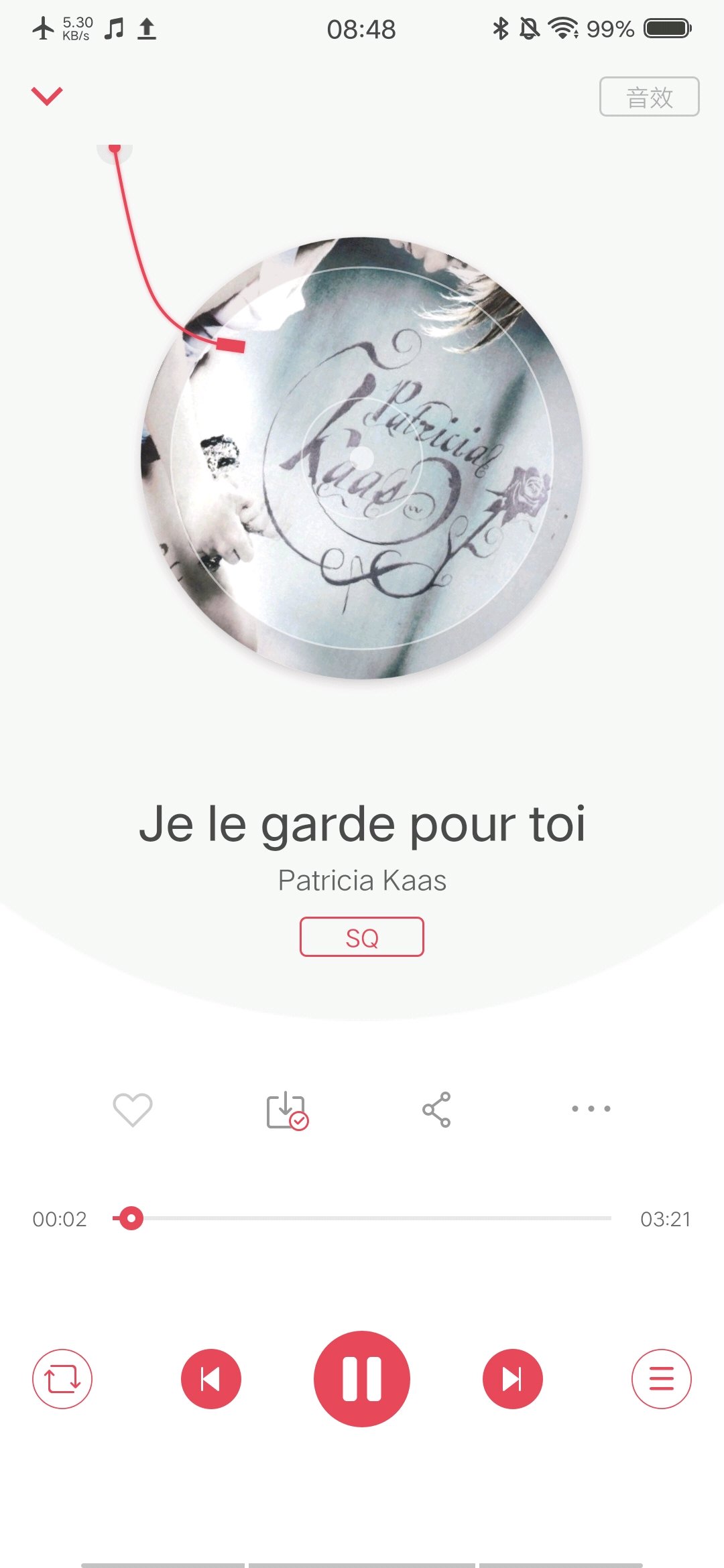 vivox50pro+音质评测,vivoxfold音质测评