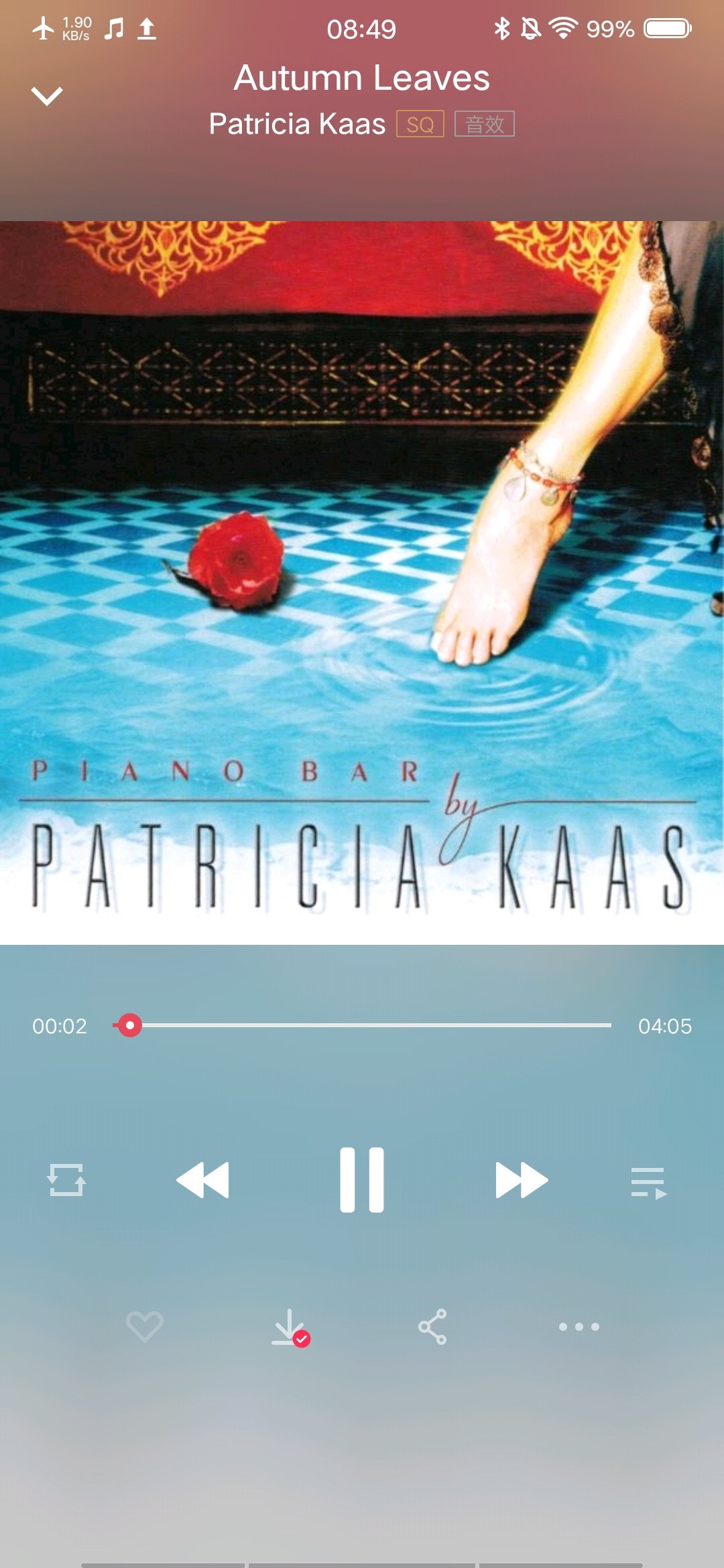 vivox50pro+音质评测,vivoxfold音质测评