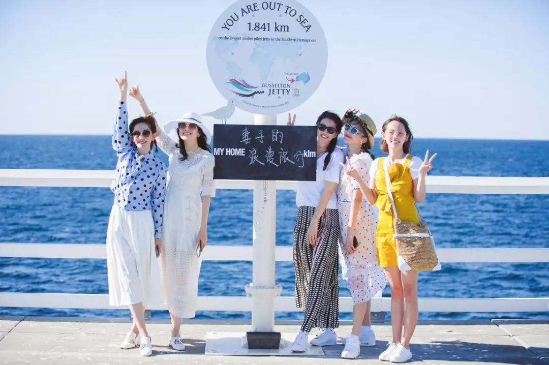 妻子的浪漫旅行主持人问李娜,妻子的浪漫旅行主持人提问张杰
