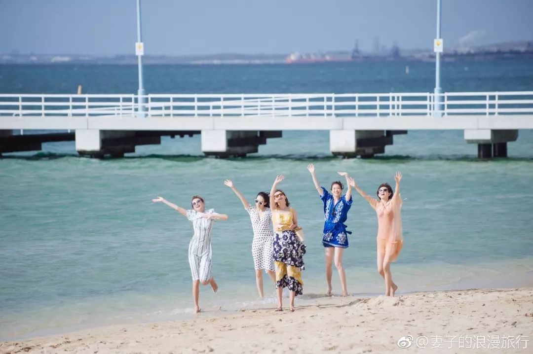 妻子的浪漫旅行主持人问李娜,妻子的浪漫旅行主持人提问张杰