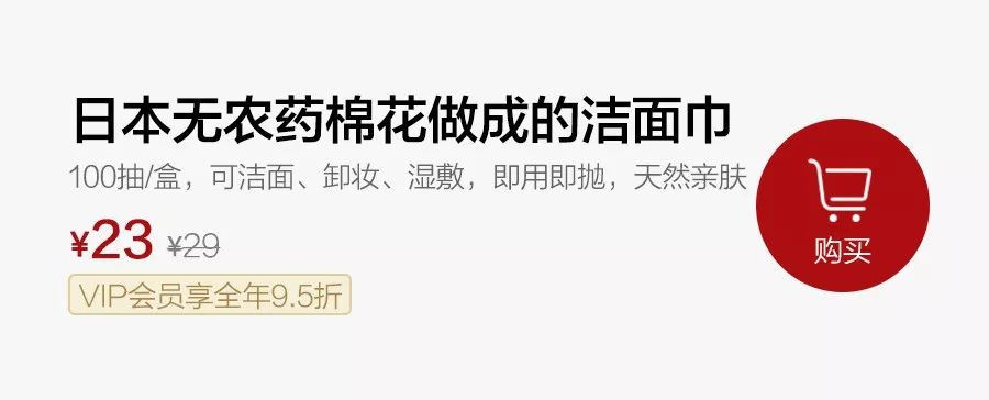 超好用纯棉洁面巾出货70个,100%柔软纯棉平价洁面巾