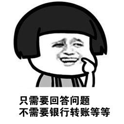 爱厦门爱平安,爱厦门爱平安朗诵