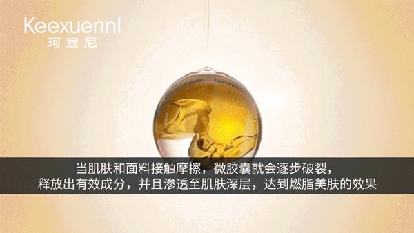 麻范儿好物|和投保美腿3000万的莫文蔚比，刘亦菲、阿娇输在了一条裤子上