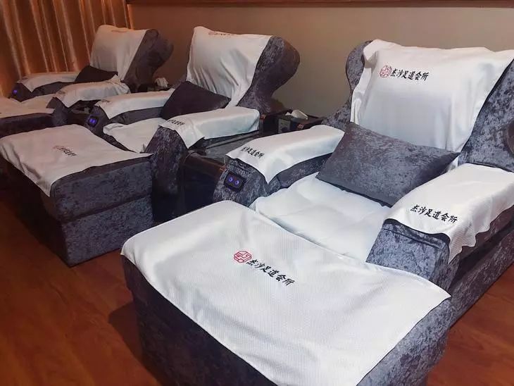 扫除一身疲惫,消除你一天的疲劳