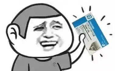 蓝精灵饮料禁毒知识,禁毒知识科普