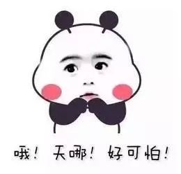 蓝精灵饮料禁毒知识,禁毒知识科普