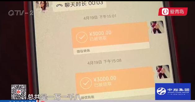 缇丽莎尔微商内幕,微商缇丽莎尔怎么加入