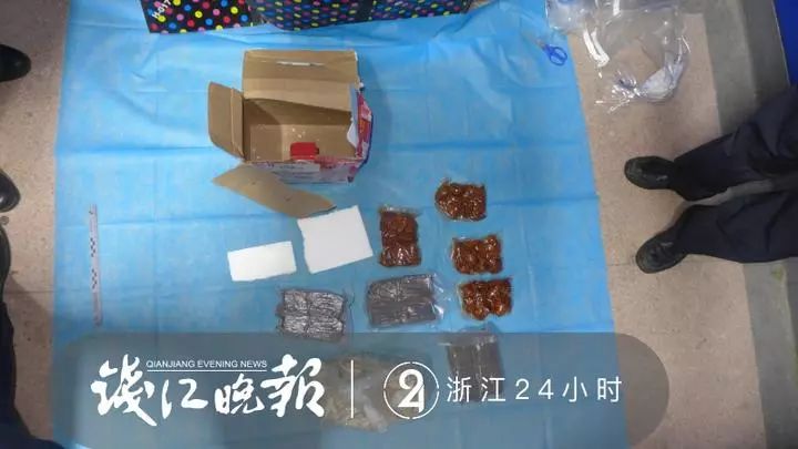 一盒寄往嘉兴的粽子，被警方盯上了！打开一看脊背发凉