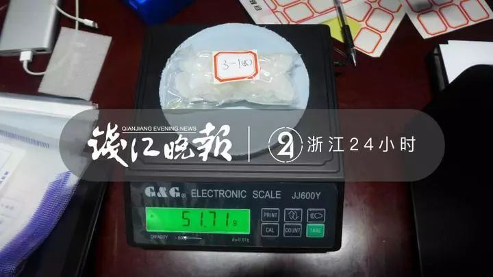 一盒寄往嘉兴的粽子，被警方盯上了！打开一看脊背发凉