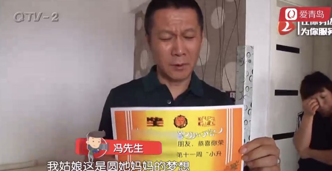 女子睡梦中猝死真相惊人,女子喝咖啡睡梦中猝死