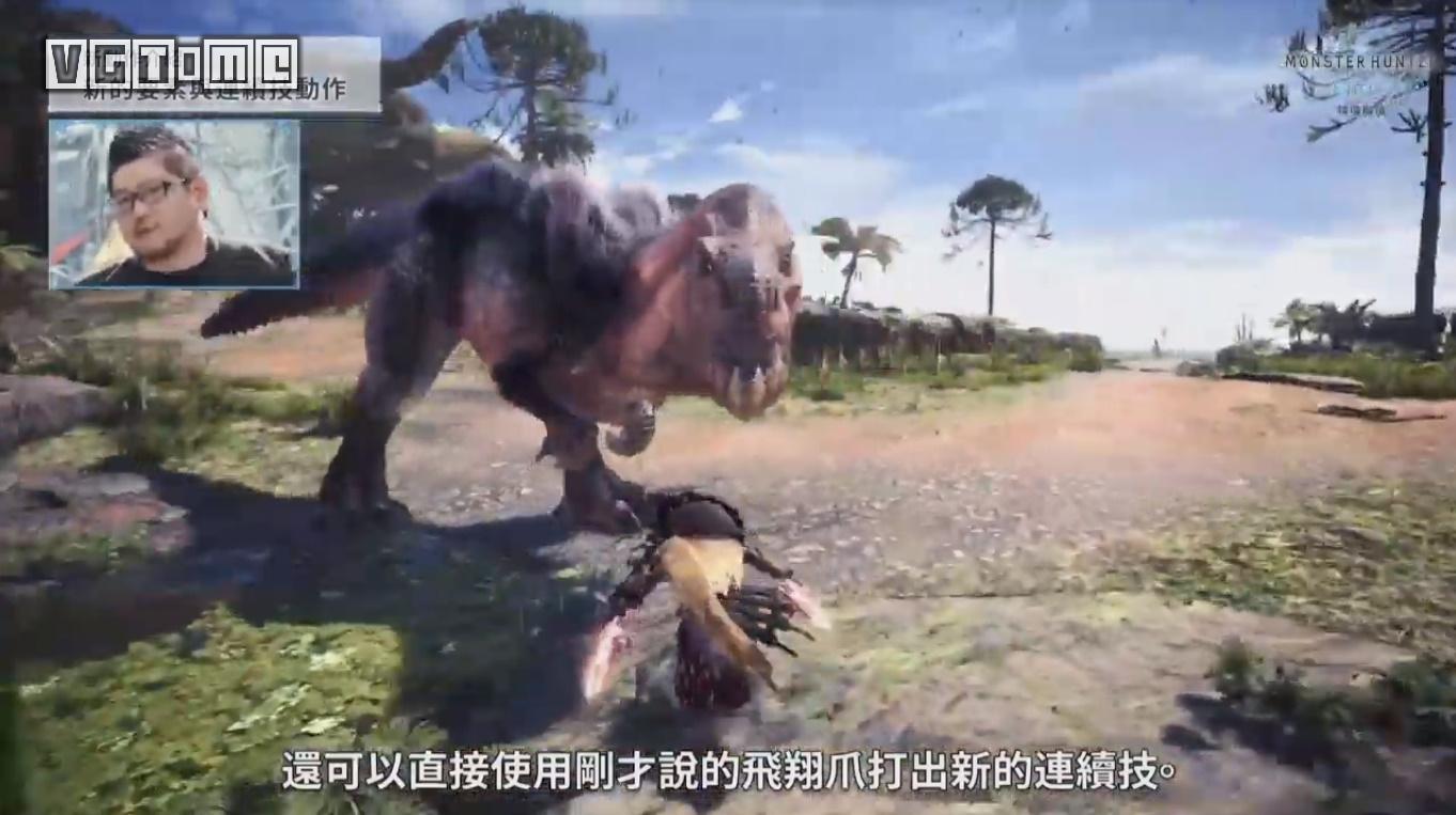 《怪物猎人世界:Iceborne》全面介绍:永霜冻土、新怪物、新动作