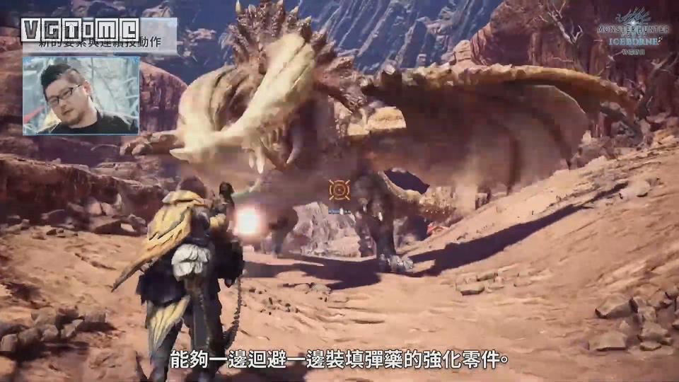 《怪物猎人世界:Iceborne》全面介绍:永霜冻土、新怪物、新动作