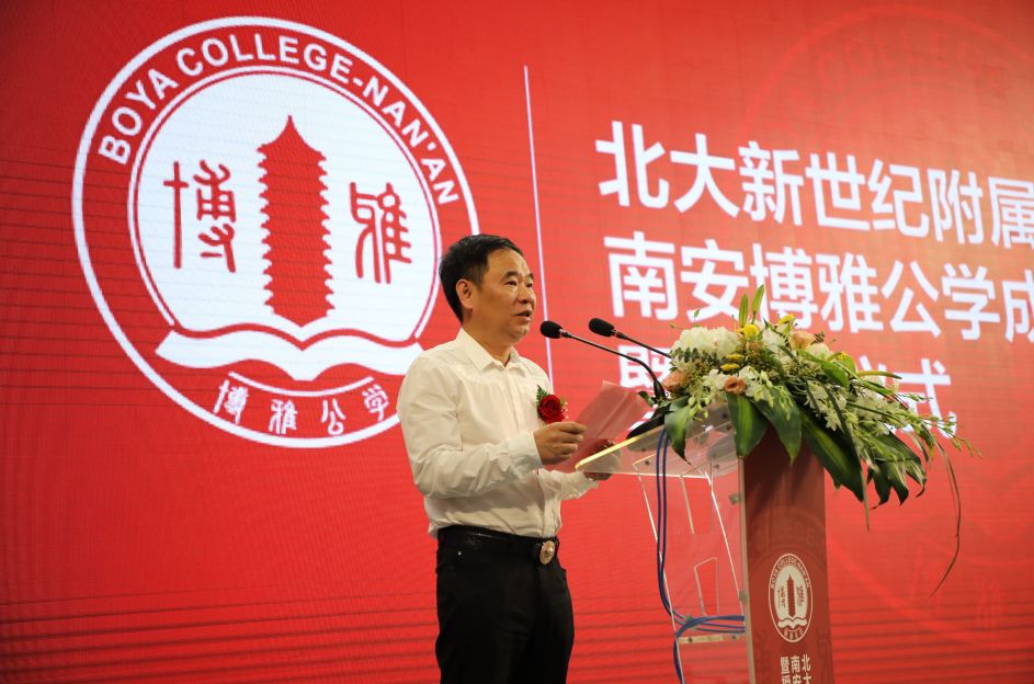 我眼中的博雅公学,不再羡慕别人家的学生