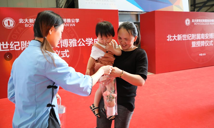 我眼中的博雅公学,不再羡慕别人家的学生