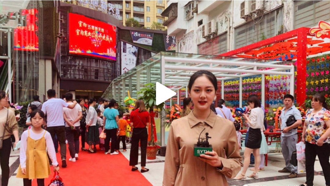 五堰步行街未来发展,五堰街改造