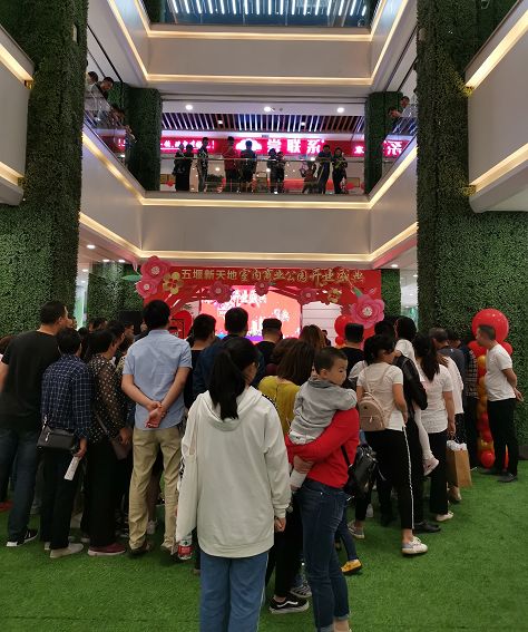 五堰步行街未来发展,五堰街改造