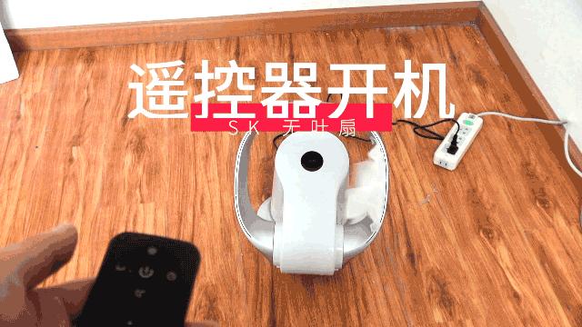 闪购|网红风扇专场,二宝爸给你们找全了,这个夏天就靠它们啦