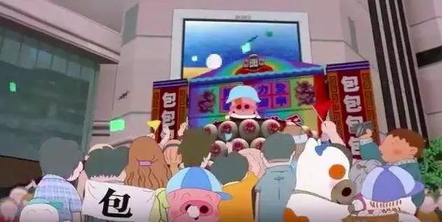 天啦噜!我终于活成了考察退休地的中年少女