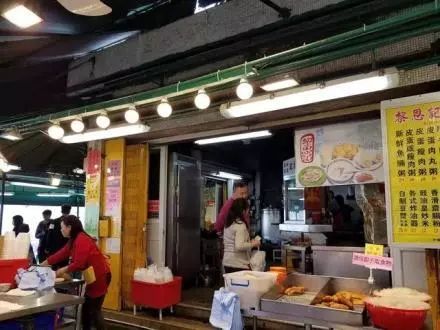 天啦噜!我终于活成了考察退休地的中年少女