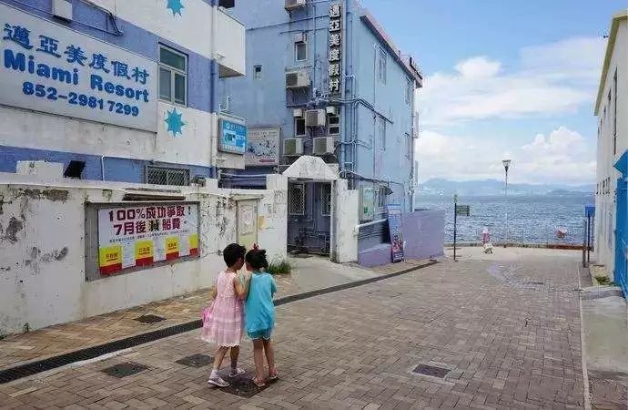 天啦噜!我终于活成了考察退休地的中年少女