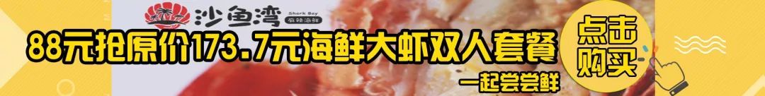 家长们注意!庐阳区64所中小幼名校名单曝光,快看有没有你家门口的~