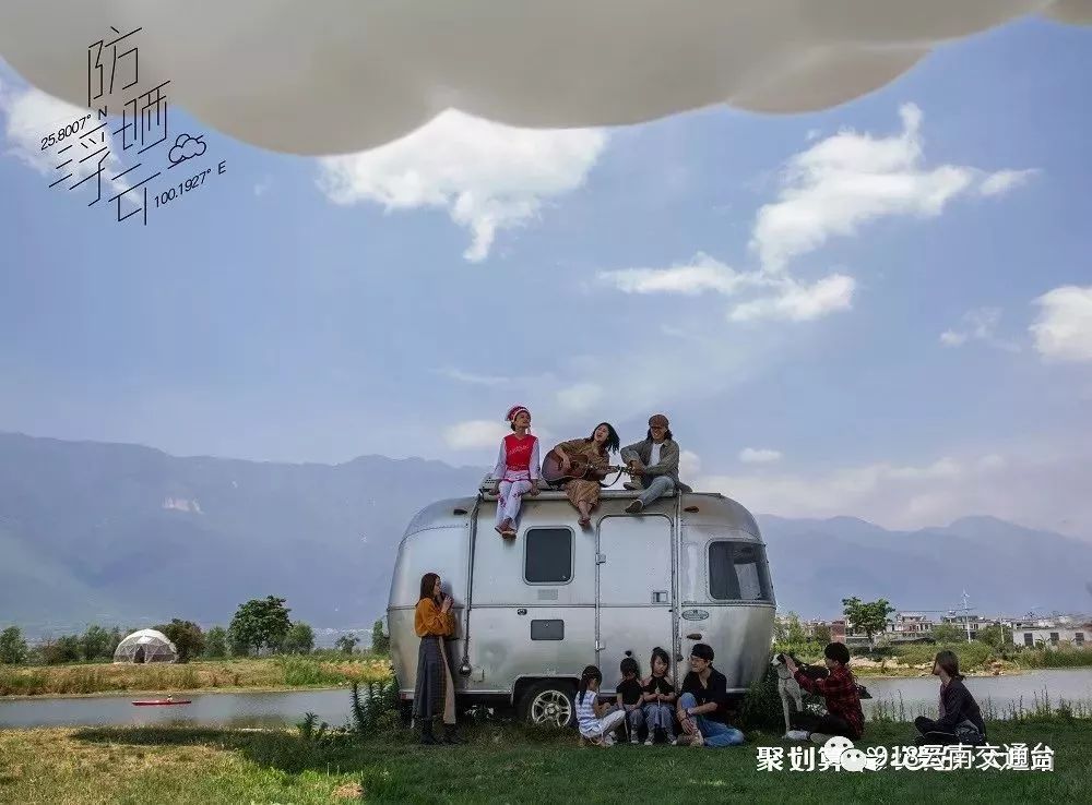 暴晒的大理飘来“防晒浮云”？快围观这一波入夏神操作！