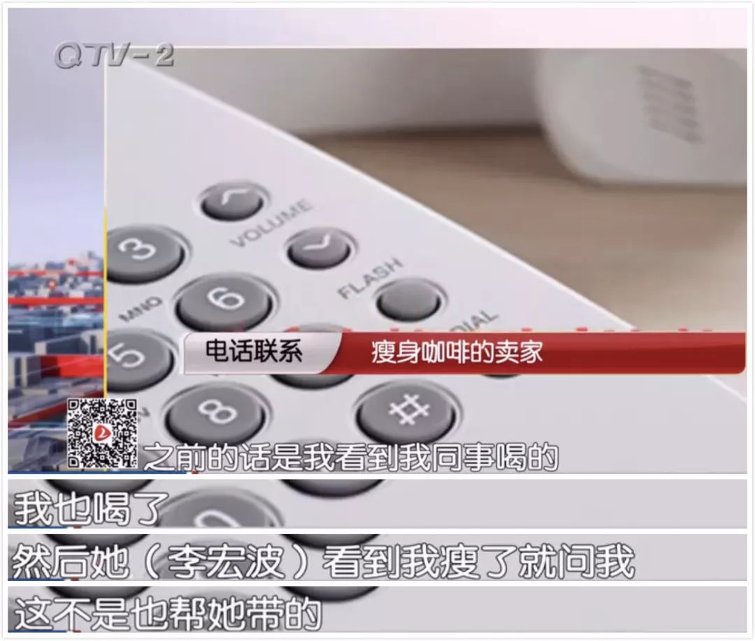 女子睡梦中猝死真相惊人,女子喝咖啡睡梦中猝死