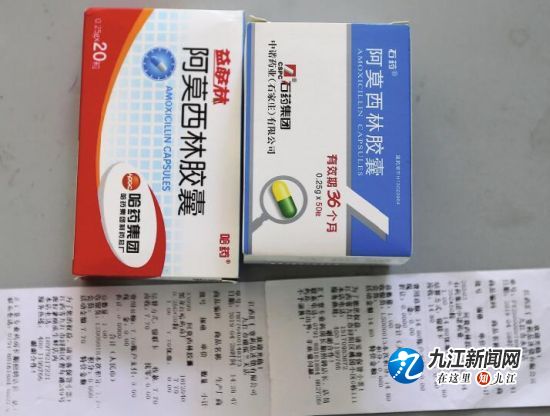 广灵大药房有多少门店,广灵大药房电话