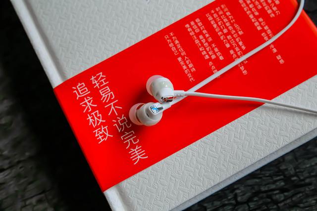 森海塞尔cx300s耳机音效怎样,森海塞尔cxtrue系列评测