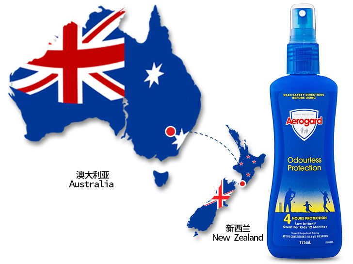 嗡嗡嗡,你真烦。