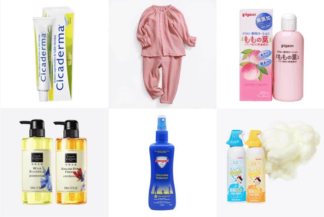 嗡嗡嗡,你真烦。