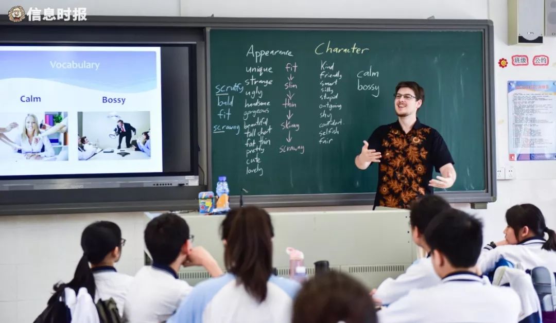 深调研|广州市天河外国语学校：后起之秀，如何实现弯道超车？