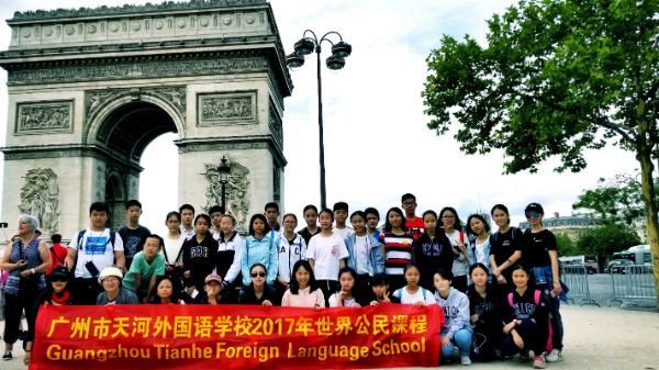 深调研|广州市天河外国语学校：后起之秀，如何实现弯道超车？