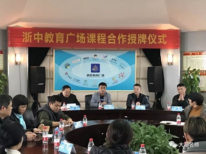 硬核一中被通报批评了吗,硬核校园处分